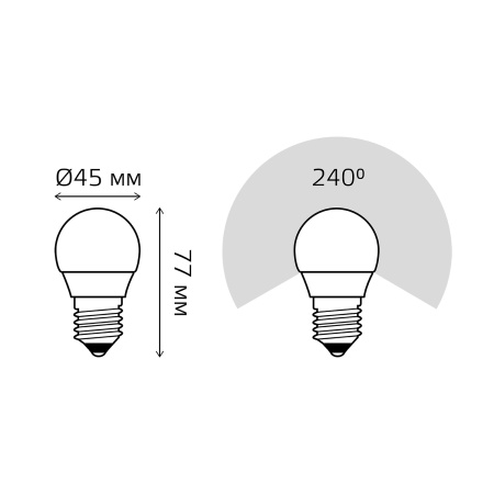 Лампа светодиодная LED 10 Вт 730 лм 4100К AC180-240В E27 шар P45 нейтральный Elementary GAUSS 53220