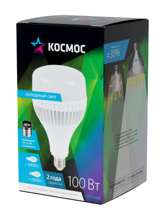 Лампа светодиодная LED 100Вт 220В E27 D160х270 6500К дневной 8300 лм Космос LksmHWLED100WE2765