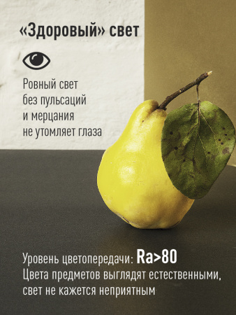 Лампа светодиодная LED 11Вт 220В Е27 D60х108 3000 теплый 900Лм А60 Космос LkecLED11wA60E2730