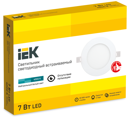 Светильник ДВО 1602 белый круг LED 7Вт 4000К IP20 IEK LDVO0-1602-1-7-K02