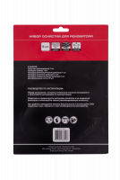 Набор оснастки для реноватора 15 шт Интерскол 50400.001