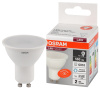 Лампа светодиодная LED 7 Вт GU10 6500К 560Лм спот 220 В (замена 60Вт) OSRAM LEDVANCE 4058075581616