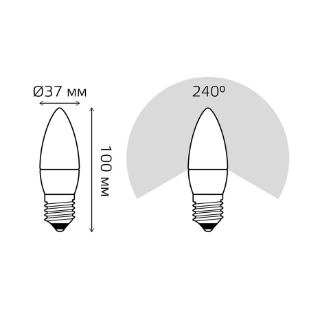 Лампа светодиодная LED 8 Вт 520 лм 3000К AC180-240В E27 свеча теплая  Elementary Gauss GAUSS 33218