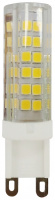 Лампа светодиодная LED 7 Вт 560Лм 2700К капсула теплый G9 170-265В LED JCD-7W-CER-827-G9 Standart ЭРА Б0027865