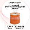 Кабель греющий саморегулирующийся PROconnect 10MSR-PF, пищевой, 10 Вт/1 м, 100 м