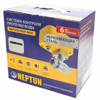 Система контроля протечки воды PROFI Base 1/2 Neptun 100035512100