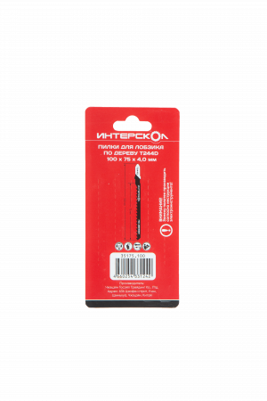 Пилки для лобзика по дереву T244D 100х75х4.0. криволинейный рез (5шт) Интерскол 35175.100