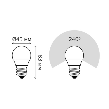 Лампа светодиодная LED 7 Вт 470 лм 4100К AC180-240В E27 шар P45 нейтральный (промоупаковка 3 лампы) Elementary GAUSS 53227T