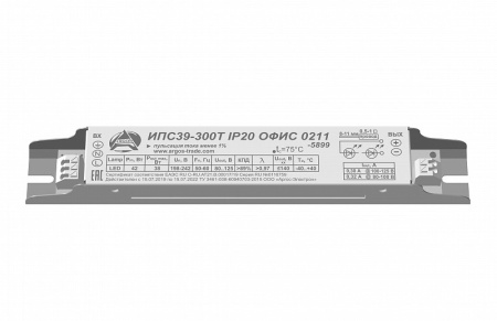 Драйвер светодиодный ИПС39-300Т IP20 ОФИС 0213
