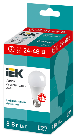 Лампа светодиодная A60 груша 8Вт 24-48В 4000К E27 IEK LLE-A60-08-24-48-40-E27