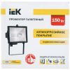 Прожектор ИО150 галогенный черный IP54 IEK LPI01-1-0150-K02