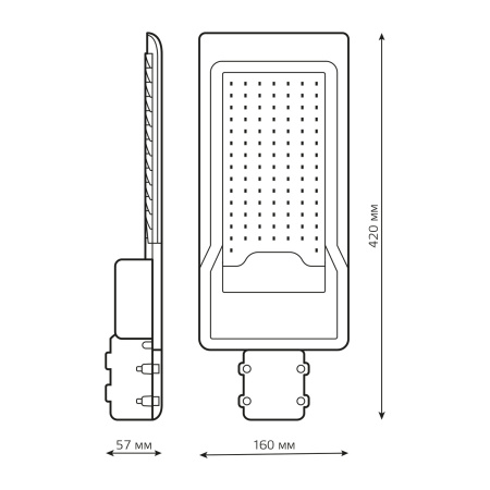 Светильник светодиодный уличный консольный LED ДКУ 80 Вт 8000 Лм 3000К IP65 190-250 В КСС Ш 420х160х57 мм Avenue Gauss