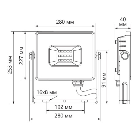 Прожектор светодиодный ДО-150w 4000К 14250Лм IP65 черный