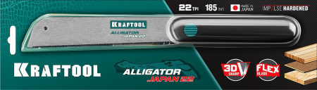 Ножовка по дереву (пила) ''Alligator Japan 22'' 185 мм x 0,3 мм, 22 TPI (1,15 мм) для сверхточных работ KRAFTOOL 1-15194-18-22