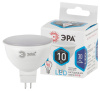 Лампа светодиодная LED MR16-10W-840-GU5.3 (диод, софит, 10Вт, нейтр, GU5.3) (10/100/4000) ЭРА Б0032996