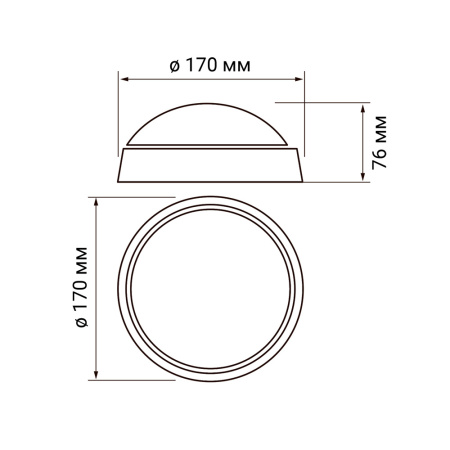 Светильник пылевлагозащищенный PBH-PC-RA 8W 600Lm 4000K белый AC 230V/50Hz JazzWay 1024589