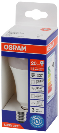 Лампа светодиодная LED 20Вт Е27 4000К 2452Лм груша 220В (замена 250Вт) OSRAM LEDVANCE 4099854185458