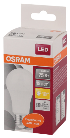 Лампа светодиодная LED 9Вт Е27 LS CLA75 FR теплый матовая Osram LEDVANCE 971554 4052899971554