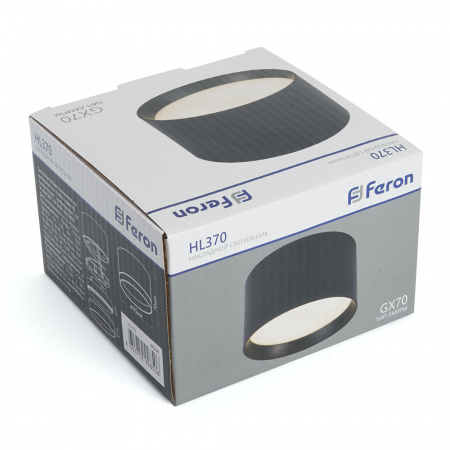 Светильник ДПО-25w GX70 без лампы черный FERON HL370 48298