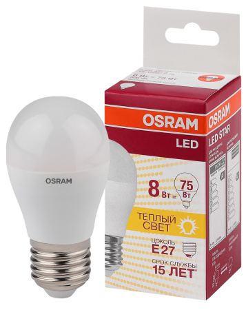 Лампа светодиодная LED 8Вт E27 CLP75 тепло-бел, матов.шар OSRAM LEDVANCE 4058075210868