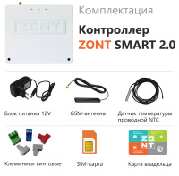 Контроллер ZONT SMART 2.0 отопительный GSM / Wi-Fi на стену и DIN-рейку Zont ML00004479