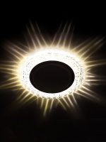 Светильник точечный декоративный cо светодиодной подсветкой GX53, зеркальный DK LD38 SL ЭРА Б0037392