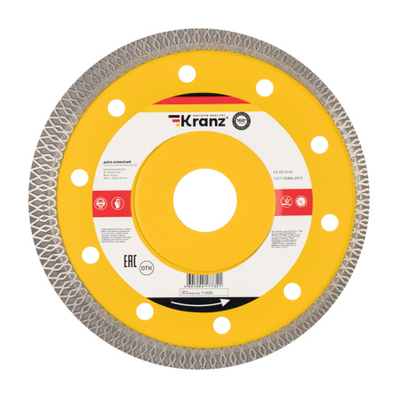 Диск алмазный отрезной ультратонкий 125x22.2x1.4x10 мм Kranz KR-90-0141