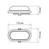 Светильник светодиодный ДБП-12W 4000K 900Лм овальный пластик IP65 Jazzway JazzWay 5009264