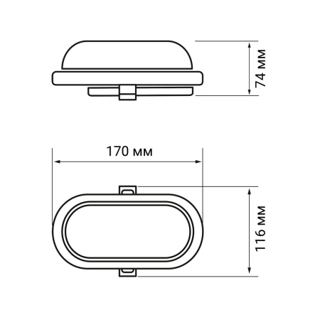 Светильник светодиодный ДБП-12W 4000K 900Лм овальный пластик IP65 Jazzway JazzWay 5009264