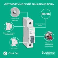 Выключатель автоматический однополюсный 32А С 4.5kA 230В City9 Set Systeme Electric C9F34132