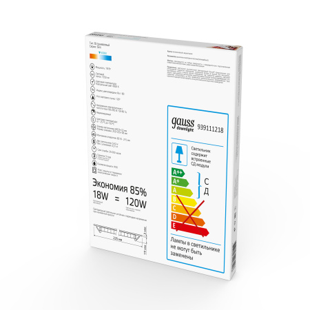Светильник светодиодный ДВО 18 Вт 4000К 1350 лм 220-240В IP20 D225х22мм монт d210мм Алюминий тонкий Slim Gauss GAUSS 939111218