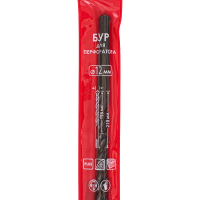 Бур SDS-plus (2 спирали, 2 резца)  12.0 x 210 Интерскол 2011021001200