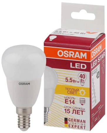 Лампа светодиодная LED 5.4Вт E14 LS CLP40 теплый, матовый шар Osram LEDVANCE 971615 4052899971615