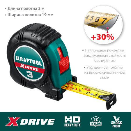 Рулетка X-Drive 3м х 19мм