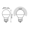 Лампа светодиодная LED 7 Вт 520 лм 3000К AC150-265В E27 шар P45 теплая шаговое диммирование выключателем Black