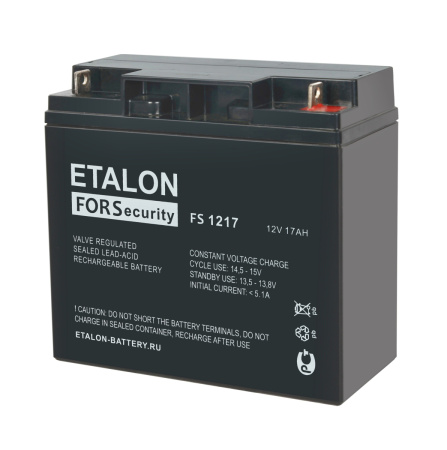 Аккумулятор FS 12В 17Ач ETALON BATTERY FS 1217 100-12/17S