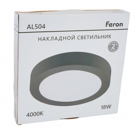 Светильник светодиодный ДПО-18w 4000K 1260Лм черный FERON AL504 51073