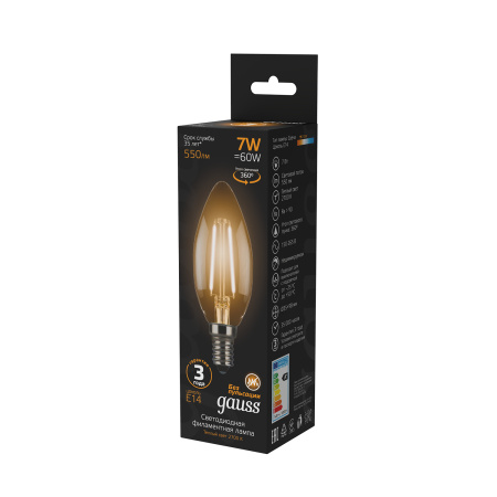 Лампа светодиодная филаментная LED 7 Вт 550 лм 2700К AC185-265В E14 свеча теплая  Black Filament Gauss GAUSS 103801107