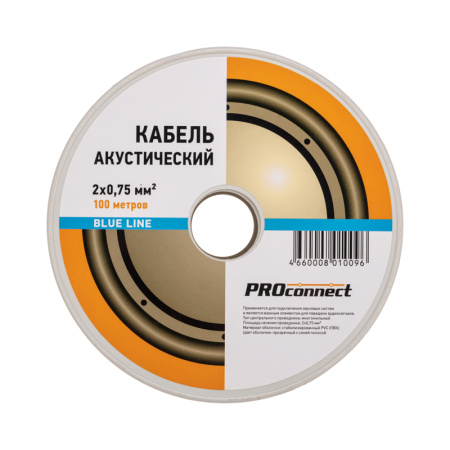 Кабель акустический PROconnect 2х0.75 кв.мм, прозрачный BLUELINE, 100 м REXANT 01-6204-6