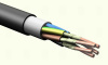 Кабель силовой ВВГнг(А)-FRLSLTx 5х4 ок (N,PE) - 0,66 кВ ТРТС Элкаб 13139