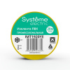 ИЗОЛЕНТА ПВХ MultiSet 19мм Х 20м ЖЁЛТАЯ Systeme Electric IMT1920YE