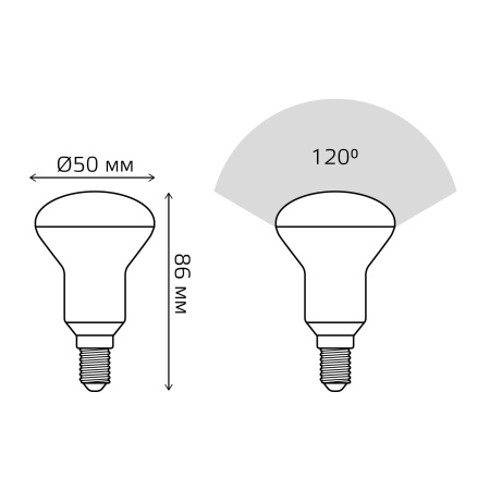 Лампа светодиодная LED 6 Вт 500 лм 3000К AC150-265В E14 грибок R50 теплая Black GAUSS 106001106