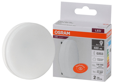 Лампа светодиодная LED 6 Вт GX53 4000К 480Лм таблетка 220 В (замена 50Вт) OSRAM LEDVANCE 4058075582002