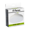 Лампа светодиодная LED 20вт GX70 белый таблетка FERON LB-473 48307
