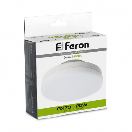 Лампа светодиодная LED 20вт GX70 белый таблетка FERON LB-473 48307