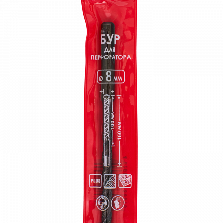 Бур SDS-plus (2 спирали, 2 резца)  8.0 x 160 Интерскол 2011016000800