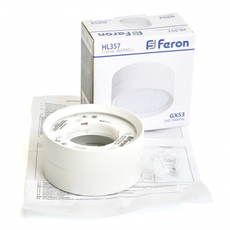 Светильник ДПО-12w GX53 без лампы белый FERON HL357 48740