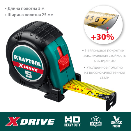 Рулетка X-Drive 5м х 25мм