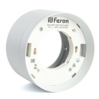Светильник ДПО-25w GX70 без лампы белый FERON HL370 48299