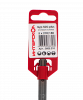 Бур SDS-plus (2спирали, 2 резца)  5х210/150 Интерскол 0505.210